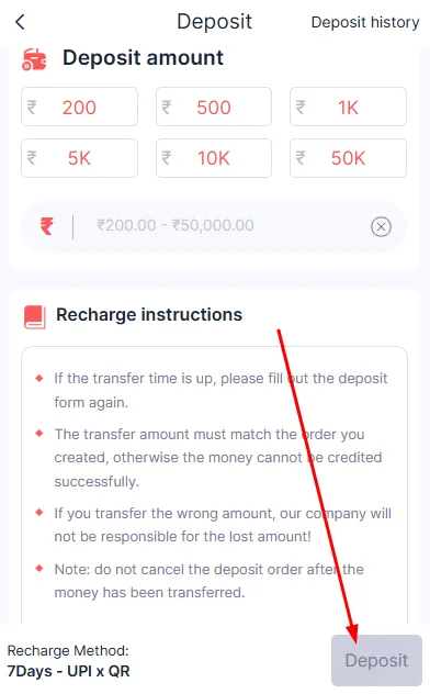 Click the Deposit button
